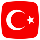 Türkçe